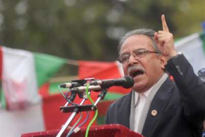 Prachanda_addresses_mass_meet