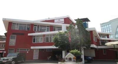 district-administration-office-kathmandu