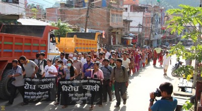 23092016045419dhading-2-1000x0