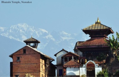 bhairabi temple