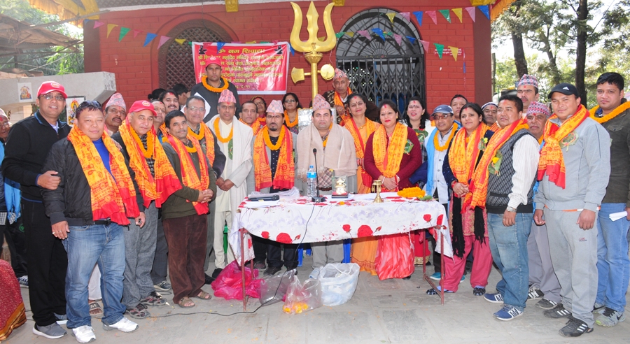 श्री सिद्देश्वर महादेव मन्दिर संरक्षण समाज काे छैटाै बार्षिक साधारणसभा सम्पन्न