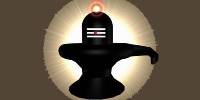 shivlinga