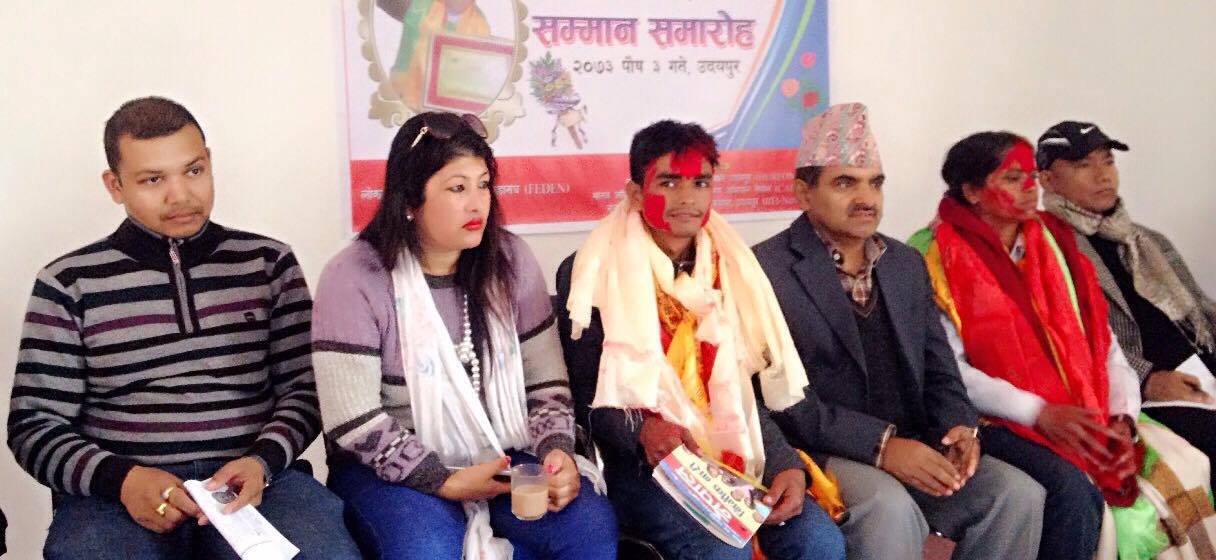 उदयपुरका चित्रकुमार कार्की र महिला अधिकारकर्मी नजबुल खान सम्मानीत