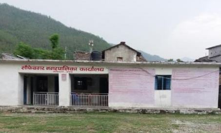 नगरपालिका द्वारा माेबाईल एप्लिकेसन सम्बन्धि अभिमुखिकरण कार्यक्रम संचालन ।