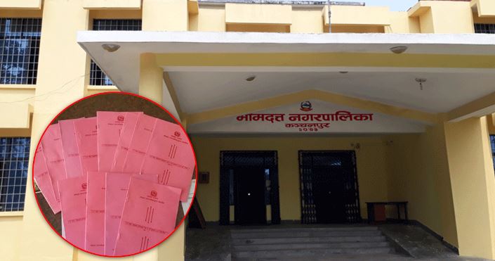 भीमदत्त नगरपालिकामा मापदण्ड पूरा नभएका भवनको भटाभट नक्सा पास