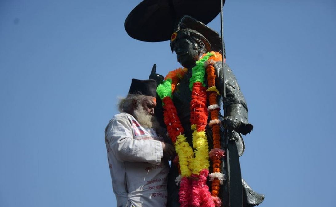 आज ३००औँ पृथ्वीजयन्ती मनाइँदै, पूर्वराजा ज्ञानेन्द्र सिंहदरबार जाने